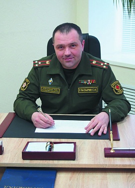 Глазырин Сергей Владимирович