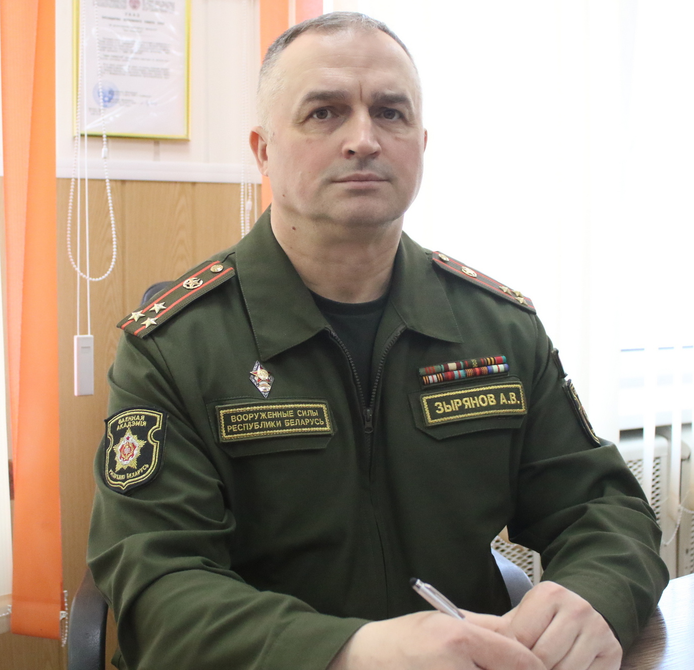 Дик Олег Евгеньевич