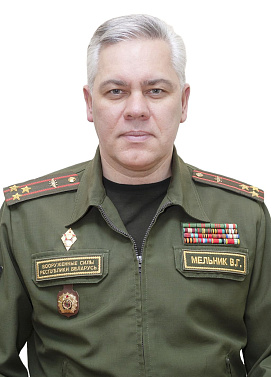 Мельник Владимир Григорьевич